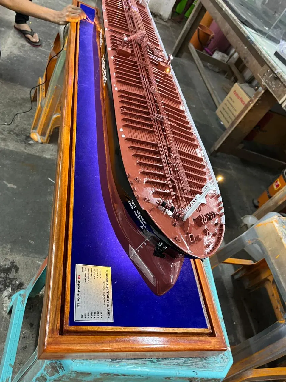 Jag Aanchal
                                Cargo Model