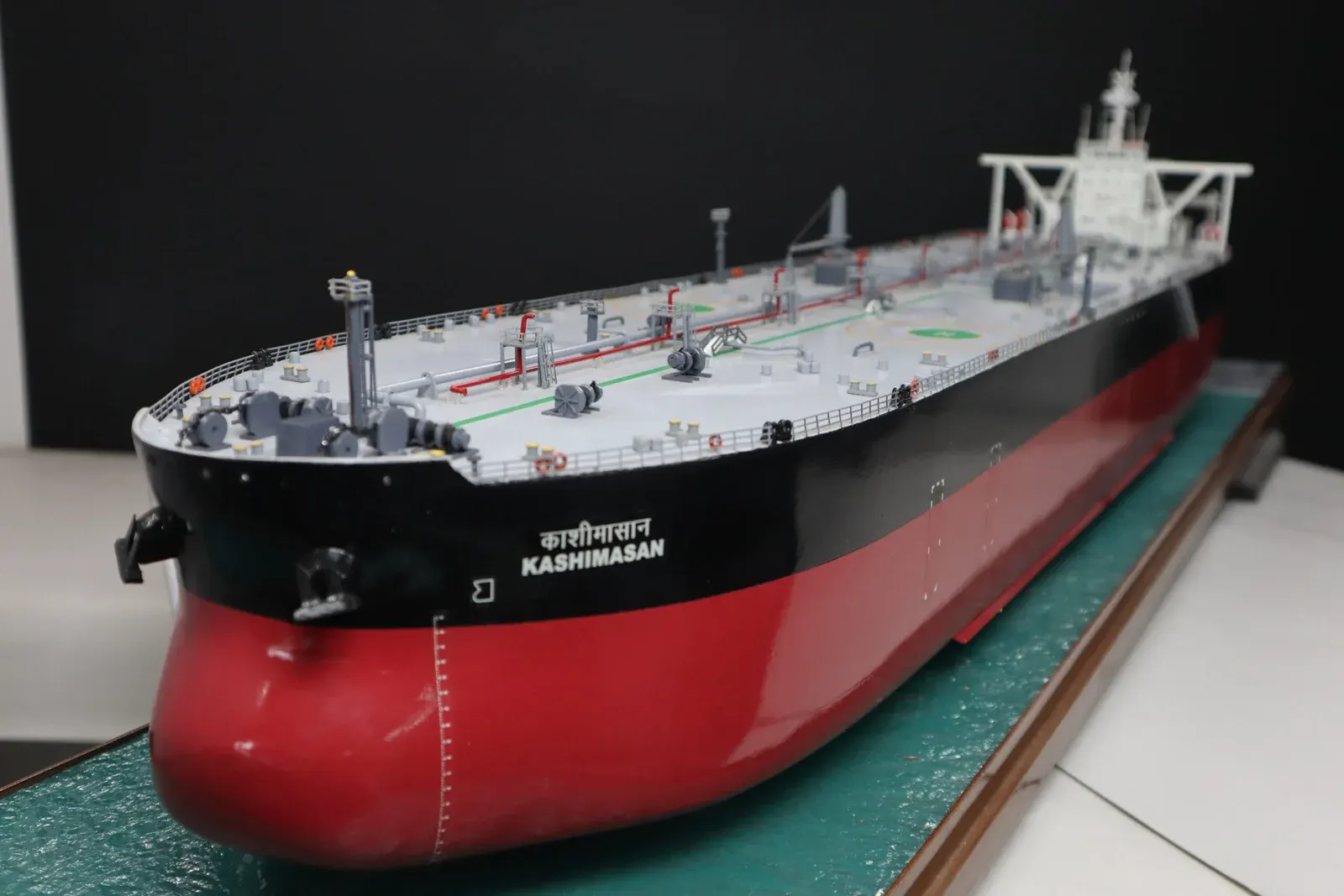 Kaashi Mashan
                                Cargo Model